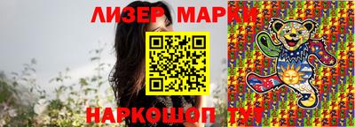 индика Пугачёв