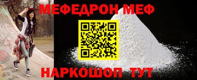 индика Пугачёв