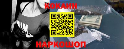 индика Пугачёв