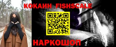 альфа пвп VHQ Пыть-Ях