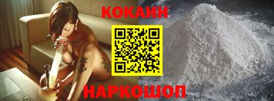 альфа пвп VHQ Пыть-Ях