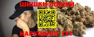альфа пвп VHQ Пыть-Ях