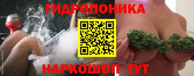 альфа пвп VHQ Пыть-Ях