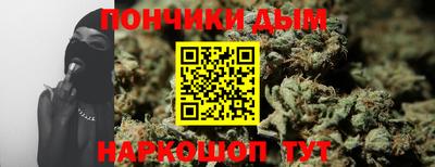 COCAINE Рузаевка