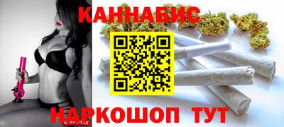 крисы Рязань