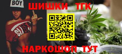 альфа пвп VHQ Пыть-Ях