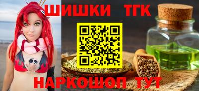 альфа пвп VHQ Пыть-Ях