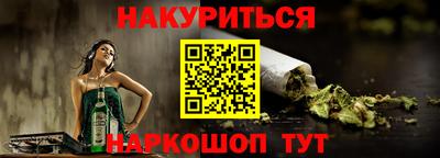 индика Пугачёв