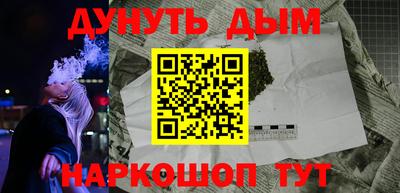индика Пугачёв