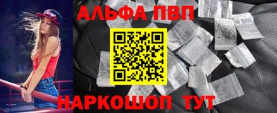 индика Пугачёв
