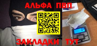 индика Пугачёв