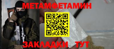 индика Пугачёв