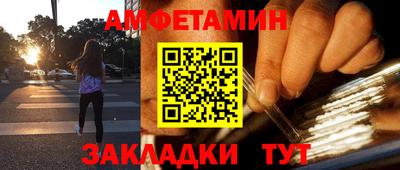 индика Пугачёв