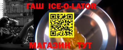 индика Пугачёв