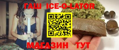индика Пугачёв