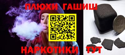 индика Пугачёв