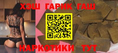 альфа пвп VHQ Пыть-Ях