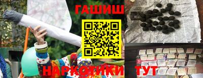 альфа пвп VHQ Пыть-Ях