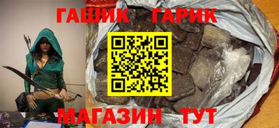 меф Пушкино