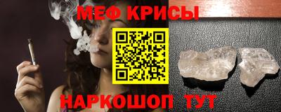 альфа пвп VHQ Пыть-Ях