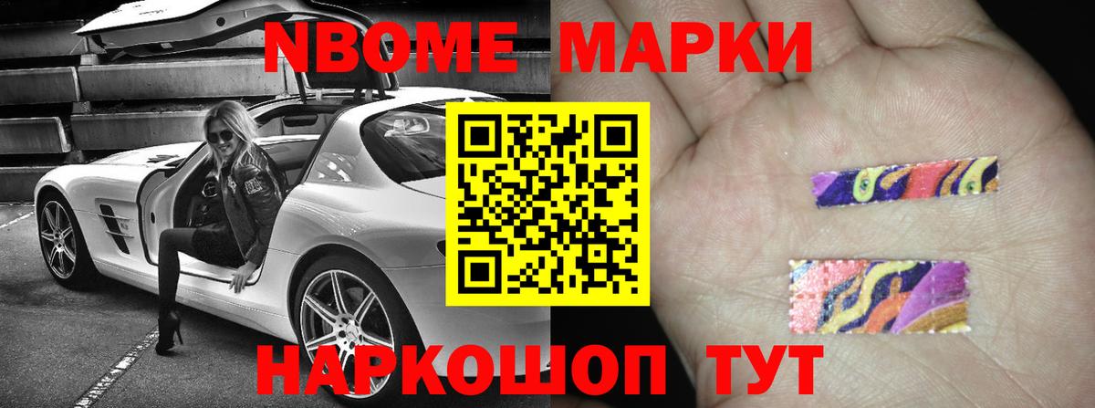 ЛСД экстази ecstasy  Вход с VPN  Лсд 25 экстази ecstasy  блэк спрут маркетплейс  Серпухов 